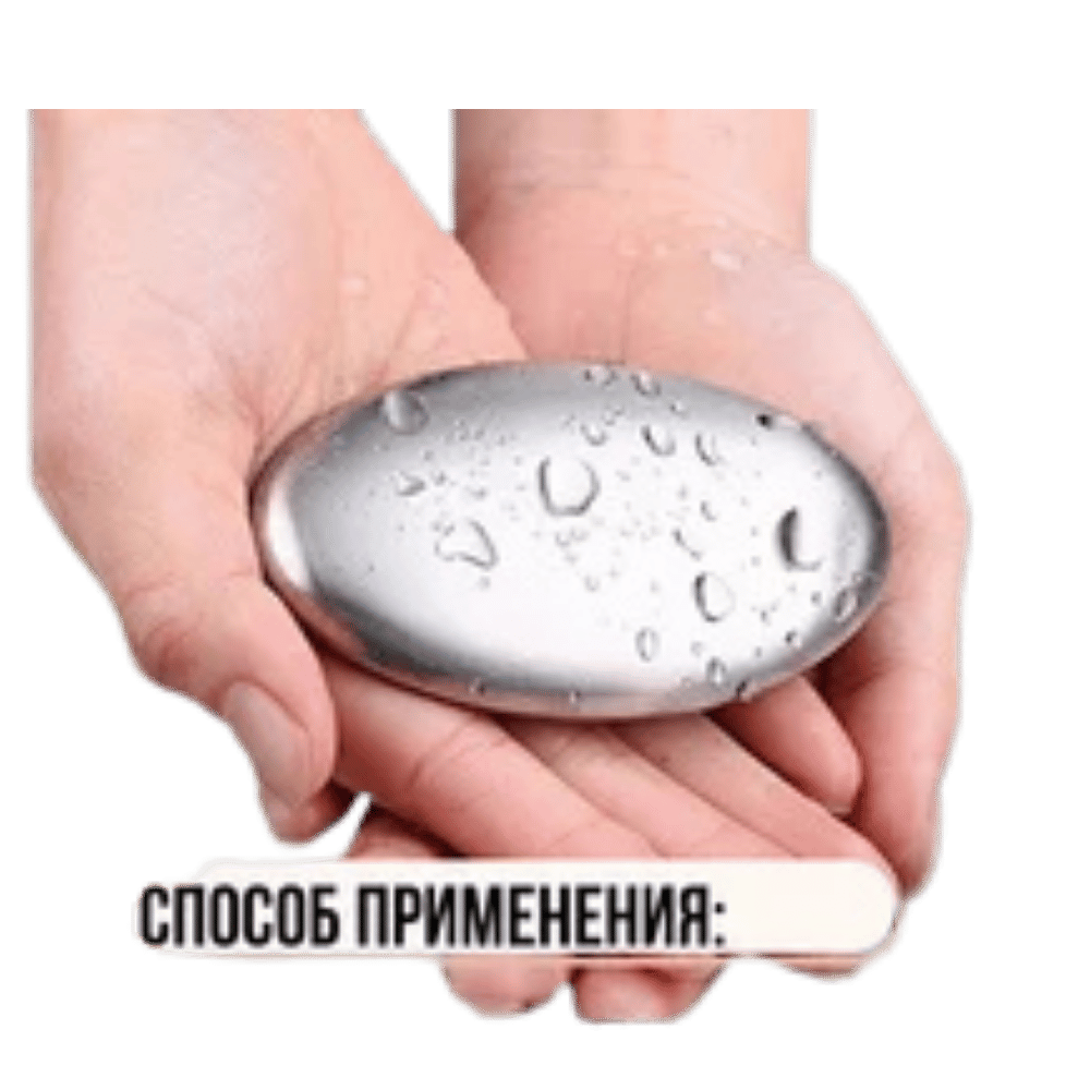 Pack Cuisine Pro+™