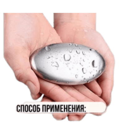 Pack Cuisine Pro+™